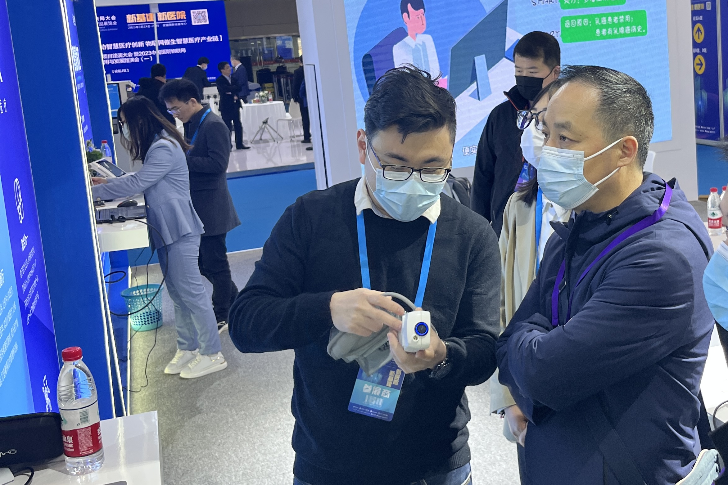 微信图片_202303292129422.jpg