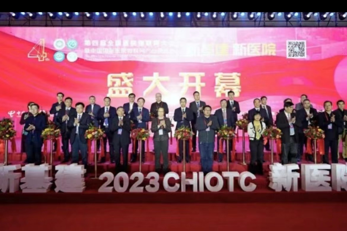 微信图片_20230329213414.jpg
