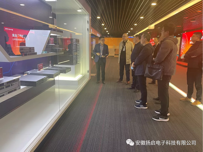增加行业交流 促进产业合作(图1)
